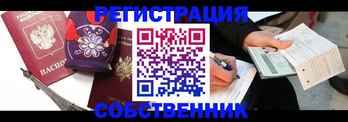 форма 3 в Иланском